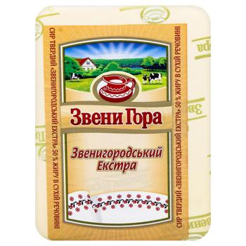 Zveny Gora Zvenygorodskyj Extra Cheese 50% - buy, prices for Chudo Market - photo 2