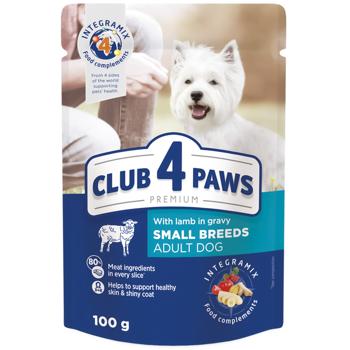 Корм вологий Club 4 Paws Premium з ягням для собак малих порід 100г - купити, ціни на - фото 2