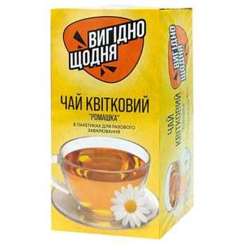 Vyhidno Shchodnia Chamomile Flower Tea 1g*20pcs - buy, prices for Chudo Market - photo 1
