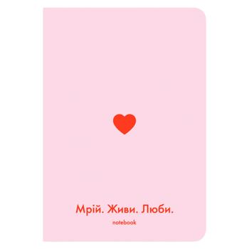 Блокнот "Мрій, живи, люби" рожевий - купити, ціни на Grono - фото 1