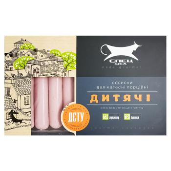 Сосиски Спец Цех Детские вареные высший сорт 600г - купить, цены на КОСМОС - фото 2