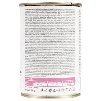 Brit Care Mono Protein набір вологого корму для собак 5+1 шт х 400 г - ягня - купити, ціни на MasterZoo - фото 6