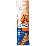 Club 4 Paws Dental Sticks Dog Snack for Medium Breeds 77g