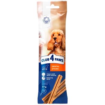 Club 4 Paws Dental Sticks Dog Snack for Medium Breeds 77g - buy, prices for EKO Market - photo 1