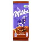 Шоколад молочный Milka с арахисом, карамельной начинкой, рисовыми шариками и кукурузными хлопьями 90г