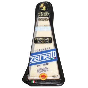 Zanetti Parmigiano Reggiano Hard Cheese 32% 200g