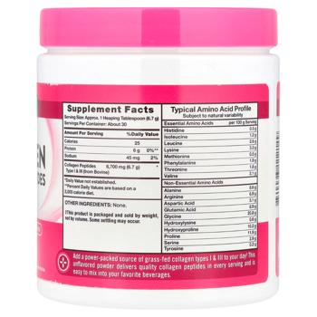 Collagen Nature's truth 198g Usa - buy, prices for Biotus - photo 2