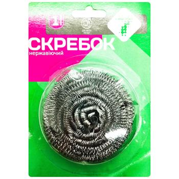 7 Stainless Steel Kitchen Scraper - buy, prices for Tavria V - photo 1