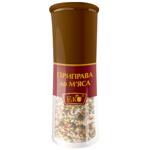 Eco mill Spice for Meat 53g