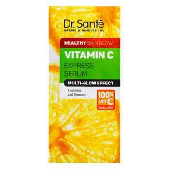 Сироватка Dr.Sante Vitamin C для шкіри 30мл - купити, ціни на - фото 2