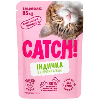 Корм влажный Catch! с индейкой и овощами 85г - купить, цены на КОСМОС - фото 1