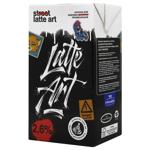 Молоко Latte Art ультрапастеризоване 2,6% 1л