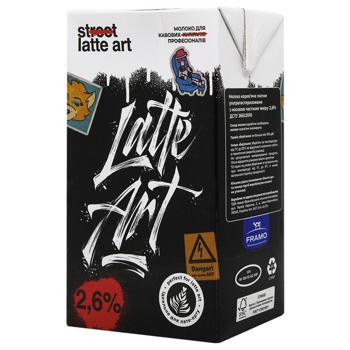 Latte Art Ultra-pasteurized Milk 2.6% 1l