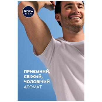 Антиперспирант шариковый Nivea Men Черное и Белое Невидимый Ultimate Impact 50мл - купить, цены на КОСМОС - фото 6