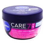 Крем для лица Nivea Care ночной 100мл