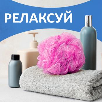 Губка банная Фрекен Бок - купить, цены на - фото 3