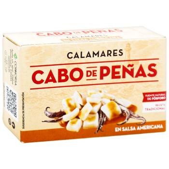 Кальмар Cabo de Penas кусочки в томатном соусе 111г - купить, цены на METRO - фото 2