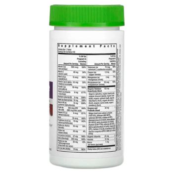Rainbow Light Prenatal One Multivitamins 90 tablets - buy, prices for Biotus - photo 2