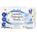 Салфетки для стирки Swirl Свежесть универсальные 20шт