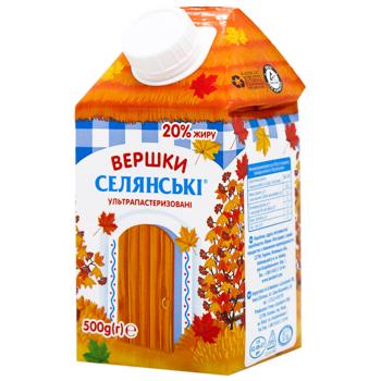 Selianski Ultrapasteriuzed Cream 20% 500g - buy, prices for Torba - photo 1