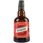 Calvados Prycarpathian with apple 40% 500ml glass bottle Ukraine