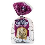 Tsar Hlib This Sandwich Classic Sliced Bread 400g