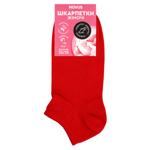 Novus Short Women's Socks s.23-25 Red