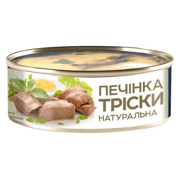 Banga Premium Cod Liver 230g - buy, prices for Chudo Market - photo 1