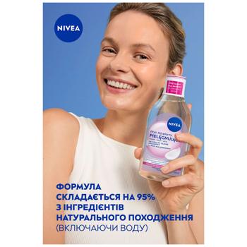 Вода міцелярна Nivea Ніжна 400мл - купити, ціни на КОСМОС - фото 3