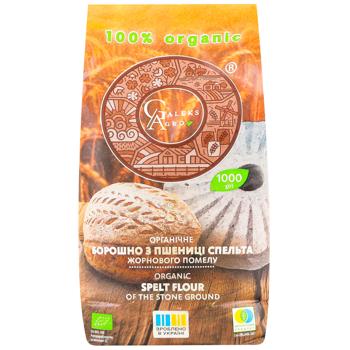 Galeks-Agro Organic Stone-ground Spelt Wheat Flour 1kg - buy, prices for - photo 4