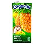 Напиток соковый Садочок ананасово-яблочный неосветленный 0,95л