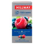 Hillway Forest Berries Black Tea 1.5g*25pcs