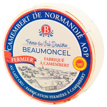Сыр Fromi Camembert De Normandie Fermier AOP 45% 250г - купить, цены на - фото 2