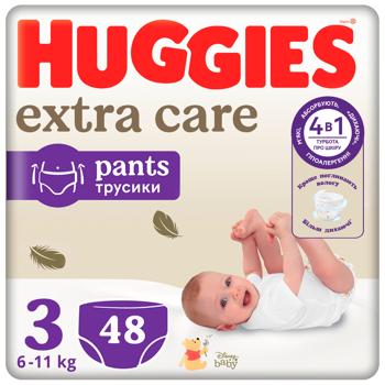 Huggies Extra Care Diapers Pants 3 6-11kg 48pcs - buy, prices for METRO - photo 1