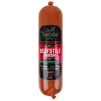 Vegitaliya Beefstile Quick-Frozen Vegan Minced Meat 330g