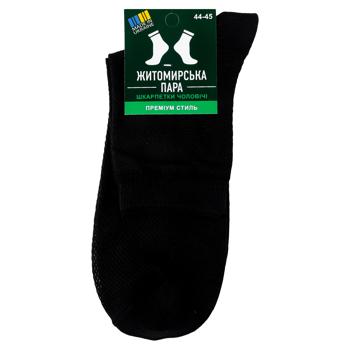 Sock - buy, prices for Ideal - photo 1