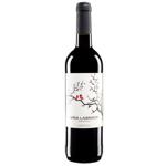 Вино Vina Labrada Tempranillo DOP сухе червоне 13% 0,75л