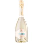 Вино ігристе Cocchi Piemonte DOC Chardonnay біле брют 12% 0,75л