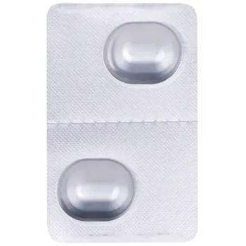Pills - buy, prices for MasterZoo - photo 2