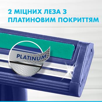 Gillette Blue ІІ Plus Disposable Razors 5pcs - buy, prices for Auchan - photo 3