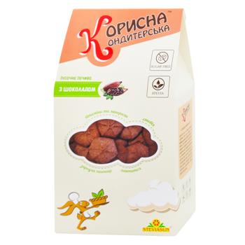 Korysna Kondyterska Chocolate Cookies 175g - buy, prices for Tavria V - photo 1