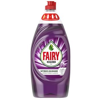 Fairy Extra+ Lilac Dishwashing Liquid 900ml - buy, prices for Za Raz - photo 1