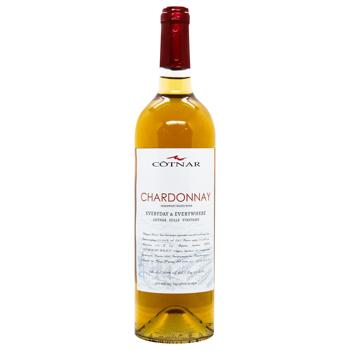 Contar Chardonnay Semi-sweet White Wine 9.5-13% 0.75l - buy, prices for - photo 1