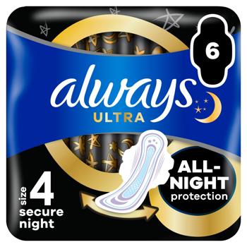 Прокладки гігієнічні Always Ultra Secure Night 4 6шт - купити, ціни на МегаМаркет - фото 2