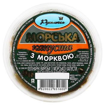 Rusalochka Seaweed with Carrots Salad 400g - buy, prices for MegaMarket - photo 2