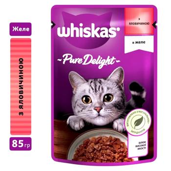 Корм влажный Whiskas Pure Delight с говядиной для кошек 85г - купить, цены на NOVUS - фото 2