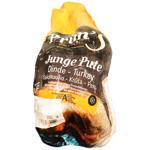 Тушка індича Prime's заморожена ~3кг