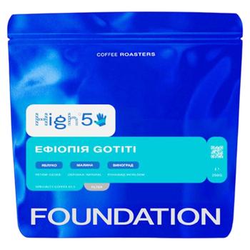 250g - buy, prices for Grono - photo 1