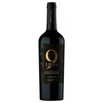 Вино Gato Negro 9 Lives Cabernet Sauvignon червоне сухе 13,5% 0,75л