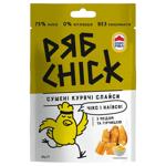 Слайсы из филе куриного РябChick сушеные с горчицей и медом 30г